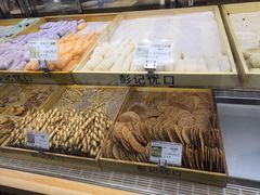 -彭记优口(胜利路店)