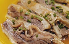 Butterfly Belly Pork