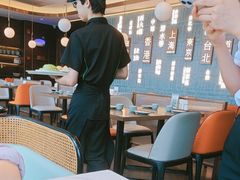 -添好运(武商MALL店)