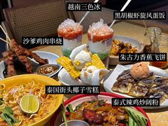 -宁波万象城