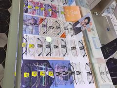 -京光明眼镜批发城(通州万达店)