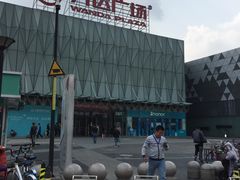 -宁波鄞州万达广场