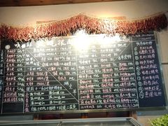 -李久其家民间餐厅(梅溪湖店)