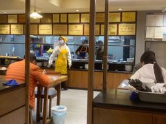 -真粥道(新华东路店)