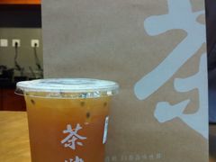 -茶肆(袁家村店)