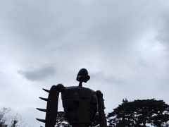 -三鹰之森吉卜力美术馆