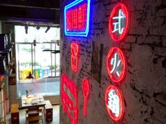 -捞围鲜·港式打边炉(海阳路店)