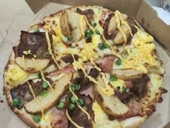 -达美乐比萨(建康路店)