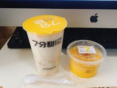 -7分甜(栖霞万谷慧店)