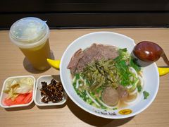 -黔真牛原汤牛肉粉
