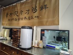 -李百蟹·江南蟹黄面·河景餐厅(夫子庙总店)