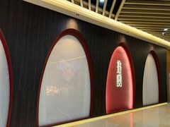 -拾宴(汇智国际商业中心店)