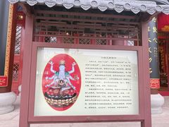 -天津妈祖文化园