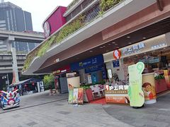 -麦德龙(青羊店)
