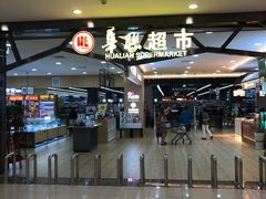 -万达广场(本溪店)
