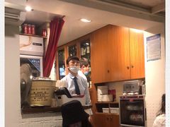 -建国328 本帮小馆·面馆