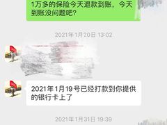 -上海宝信宝马4S店