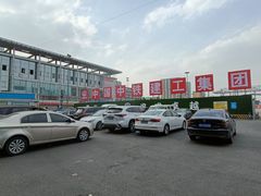 -火车北站(地铁站)
