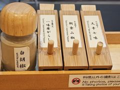 -面屋 猪一