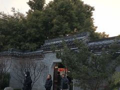 -水绘园