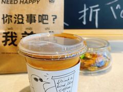 草莓嘚 Dirty-卖呆儿咖啡(望京店)
