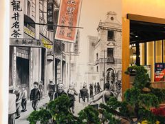 -弄堂里·寻味杭州(湖滨银泰in77C区店)