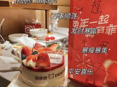 -海底捞火锅(翔龙天地广场店)
