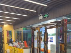 -谜盒子奇幻密室(南屏店)