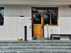 -花仓咖啡(祥安巷店)