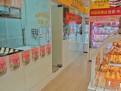 -味多美蛋糕(霍营地铁店)