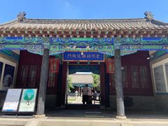 -金州副都统衙门博物馆