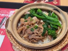 -华记煲仔华·煲仔饭(三元里万科里店)