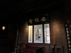 -东梓关景区村庄