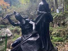 -莫干山风景区