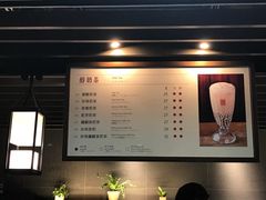 -春水堂人文茶馆(西九龙站店)