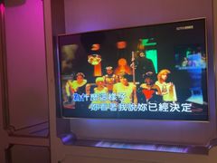 -星聚会KTV(景枫中心店)