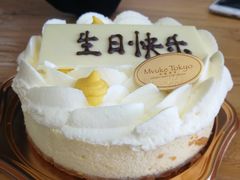 -布歌东京(金融街购物中心店)
