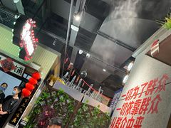 -楠火锅(龙阳广场店)