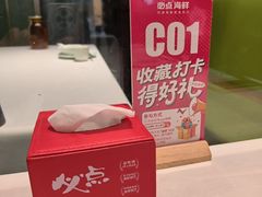 -必点海鲜·海肠捞饭大王(滨江道店)