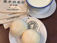 -水牛奶皇后糖水铺(深圳总店)