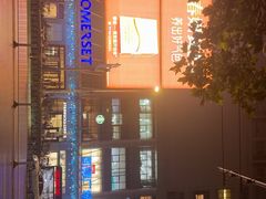 -凯德广场(武胜路店)