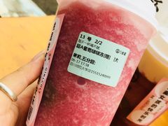 -古茗(成龙店)