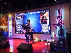 -马路牙子地桌烤肉(工体店)