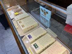 -成珠小凤饼(南华中路店)