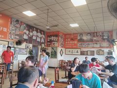 -关氏饮食店