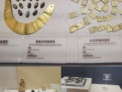 -宁夏博物馆