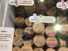 -MUJI无印良品(杭州万象城店)