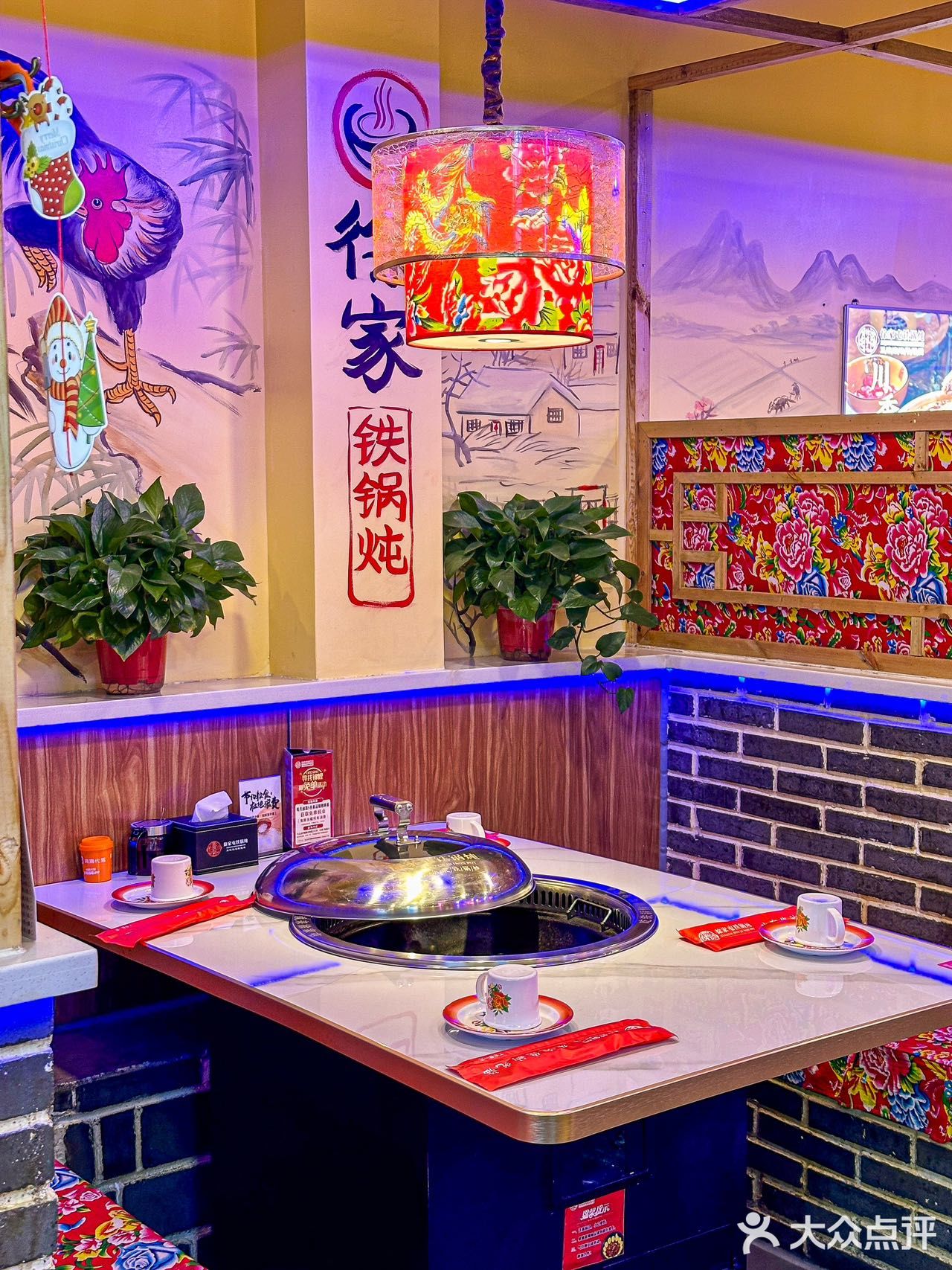 铁锅炖，东北味道扑面而来，好吃到忘不掉！