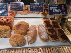 -丁香西饼屋(桂林路店)