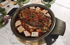 Spicy Tofu and Roasted Gui Fish